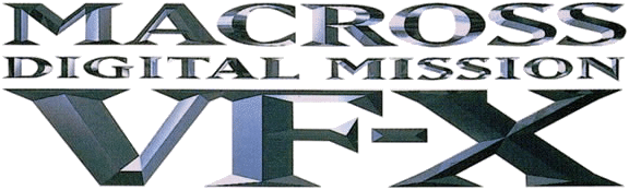 Macross Digital Mission VF-X logo for Playstation